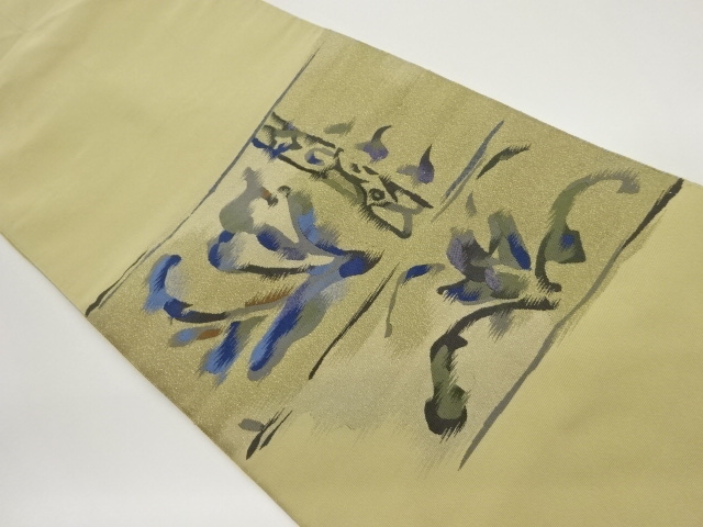 JAPANESE NAGOYA OBI / TSUZURE / WOVEN FLORAL PLANTS / ARTIST WORK